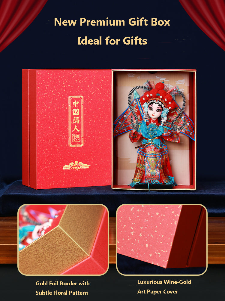 Silk Doll Chinese Traditional Souvenir Figurine
