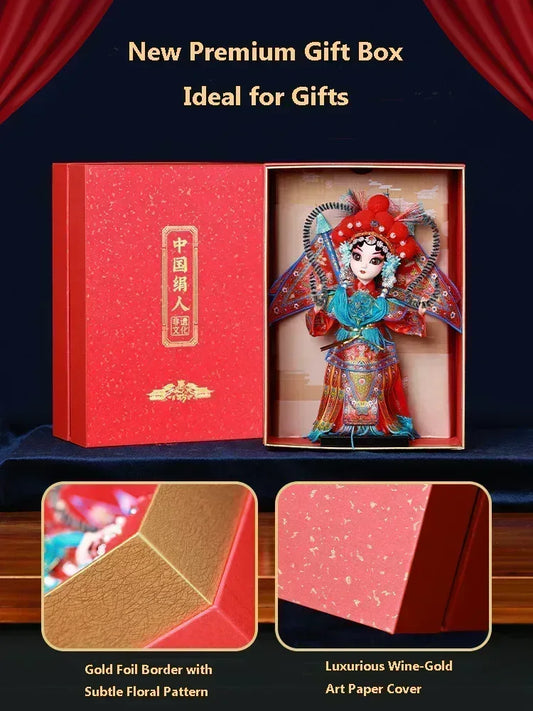Silk Doll Gift Traditional Souvenir Figurine - OrientCrafted