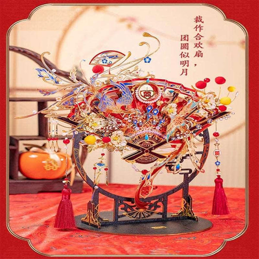 Chinese Wedding Fan 3D Puzzle Metal Assembly Model DIY - OrientCrafted