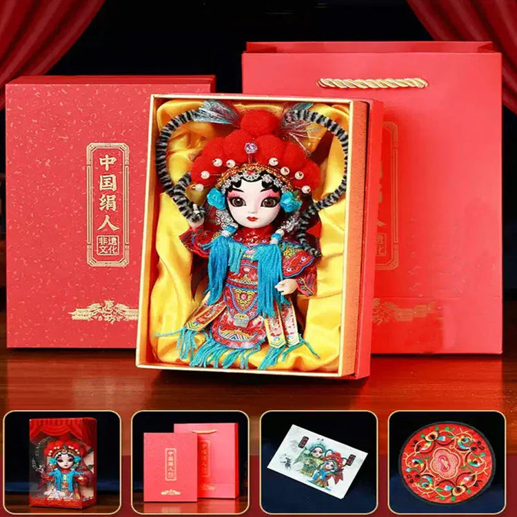Gift - OrientCrafted