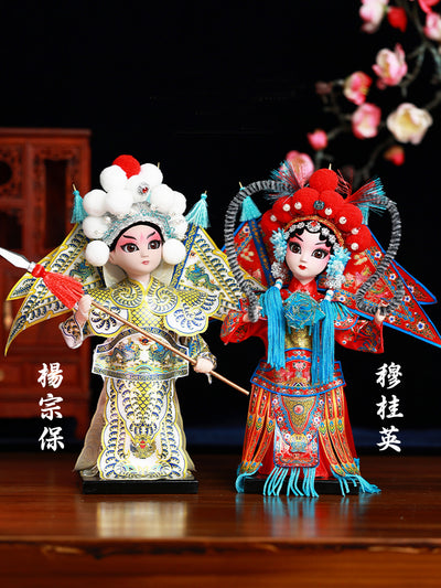 Silk Doll Gift Traditional Souvenir Figurine - OrientCrafted