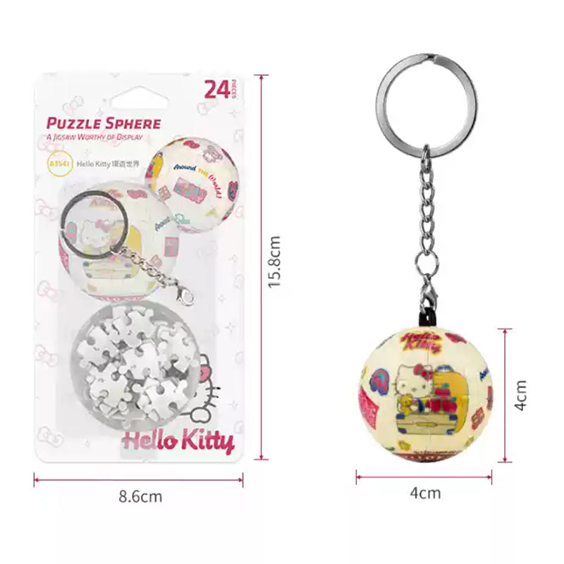 24-Piece 3D Puzzle Keychain Round Shape Creative Gift - OrientCrafted