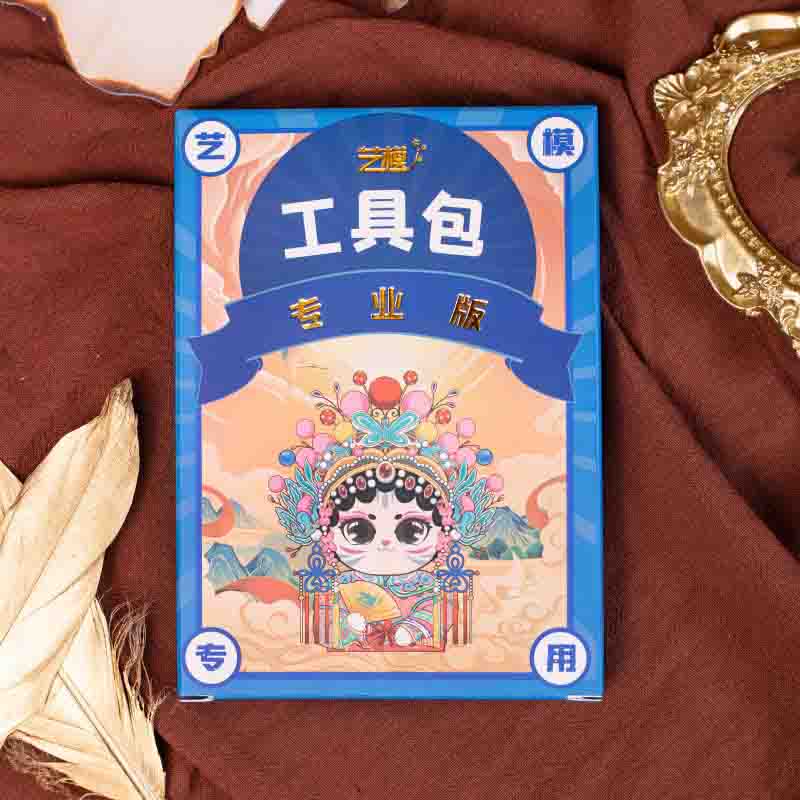 Model Assembly Tools Set - OrientCrafted