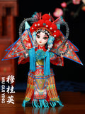 Silk Doll Gift Traditional Souvenir Figurine - OrientCrafted
