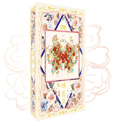 Butterfly Love Metal Puzzle 3D Model Assembly Toy DIY - OrientCrafted