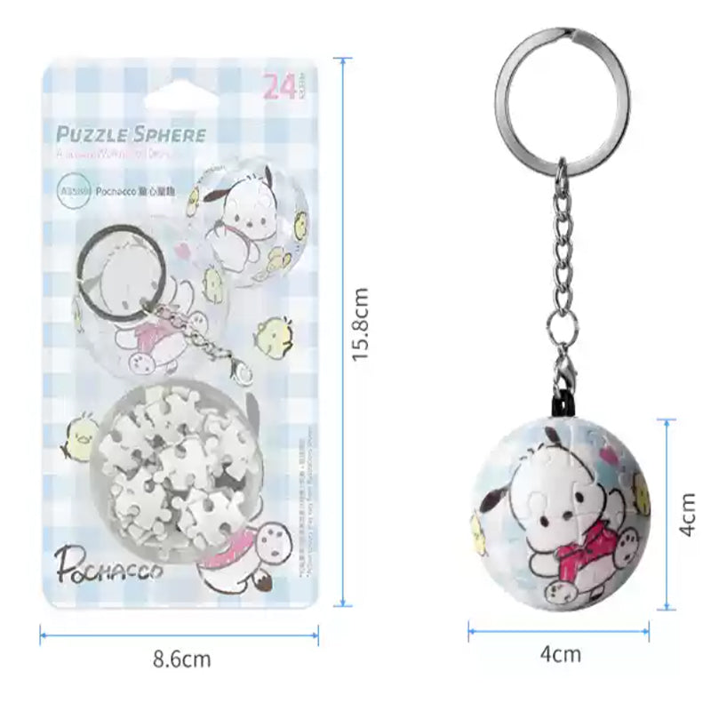 Sanrio 3D Sphere Keychain Puzzle - OrientCrafted