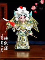 Silk Doll Gift Traditional Souvenir Figurine - OrientCrafted