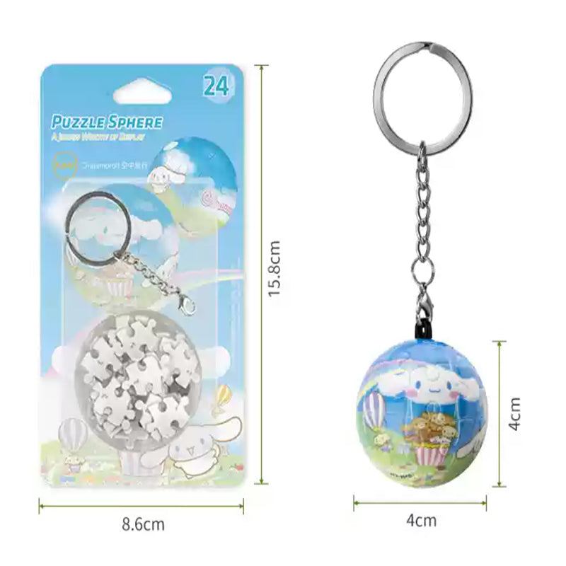 Sanrio 3D Sphere Keychain Puzzle - OrientCrafted