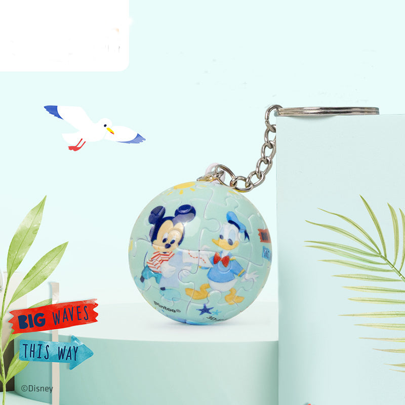 Disney 3D Sphere Keychain Puzzle 24 Pieces